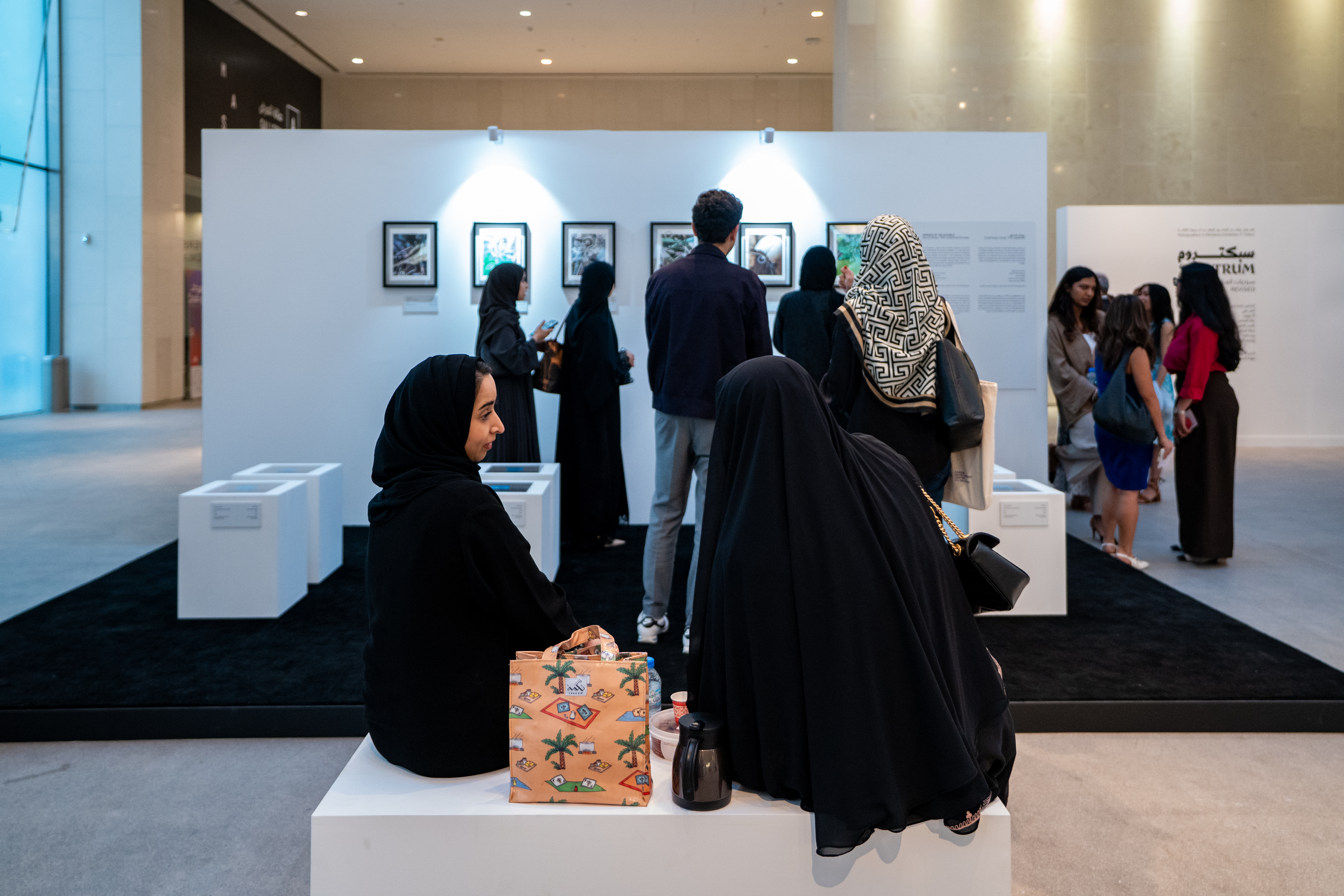 Spectrum Exhibition
